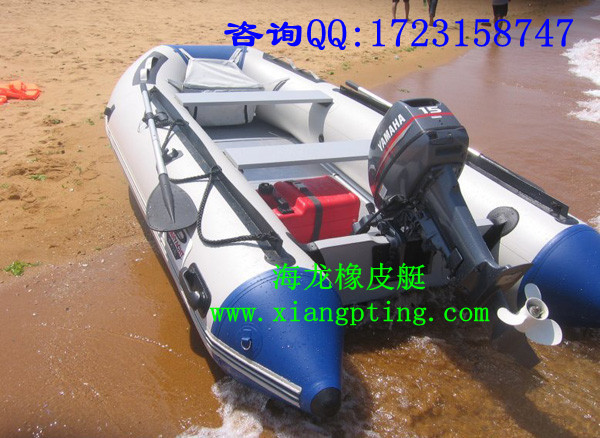 3米鋁合金地板或塑鋼地板5人可掛機橡皮艇，沖鋒舟，動力艇