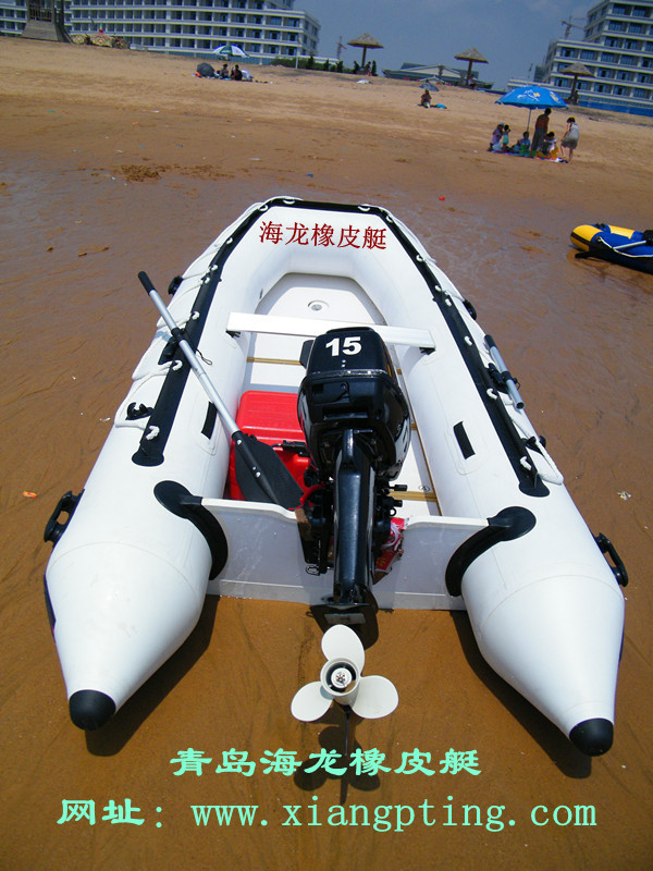 3米6鋁合金地板或塑鋼地板6人可掛機橡皮艇，沖鋒舟，動力艇
